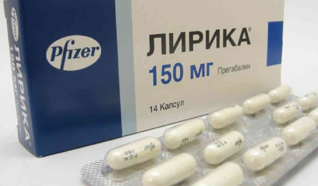 Передозировка Прегабалином симптомы